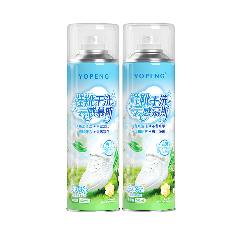 YOPENG Shoes and Boots Mousse Dry Cleaning Agent White Shoes and Sneakers No Washing Quick Cleaning Removes Contamination and Stain Removes Black Edges
