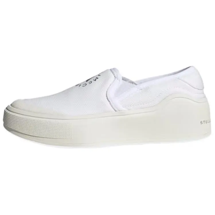Adidas Stella McCartney x Adidas Wmns Court Slip-On 'Off White Burnt Cayenne'