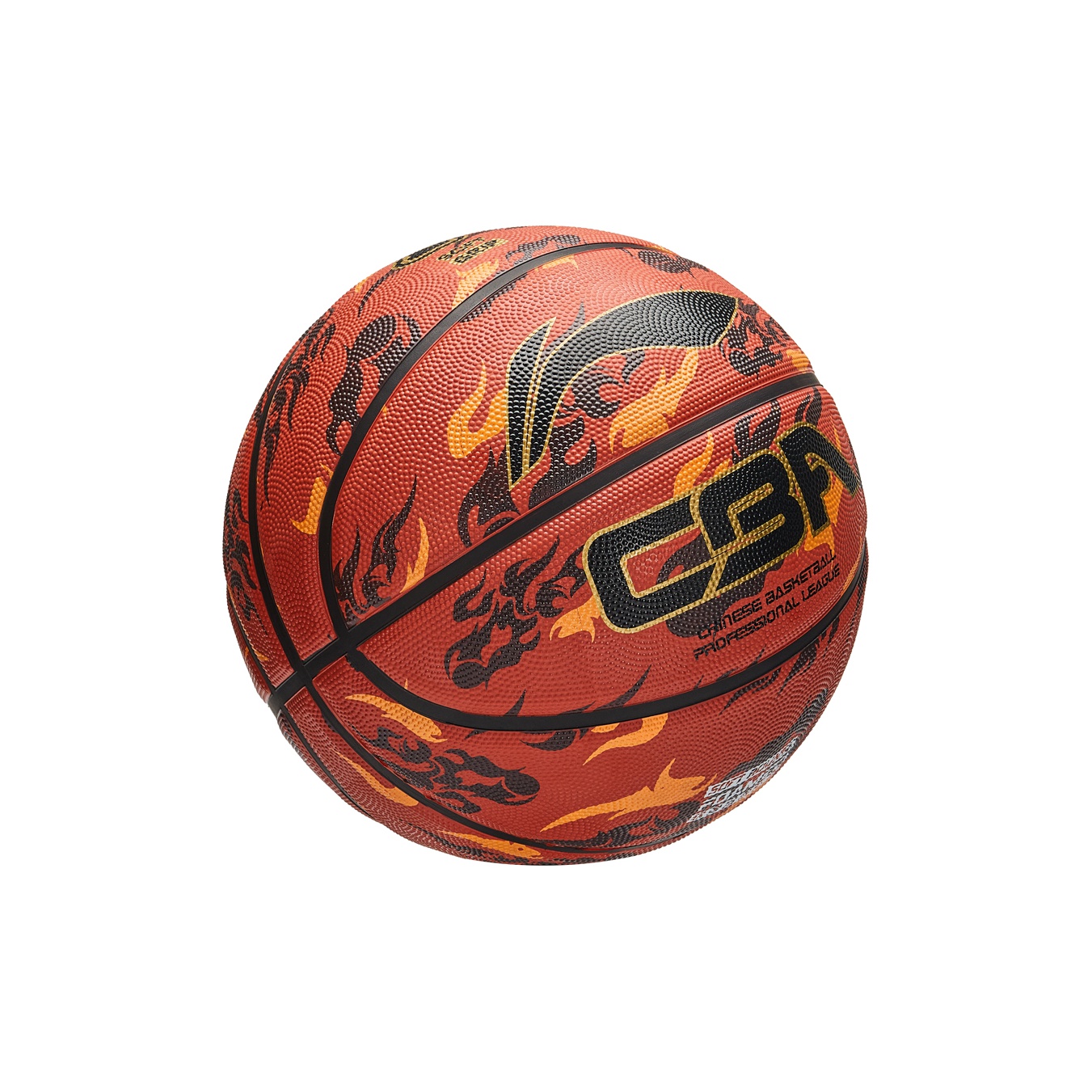 Li Ning Basketball Dark Brown Size 7 Training Unisex China Mainland Version
