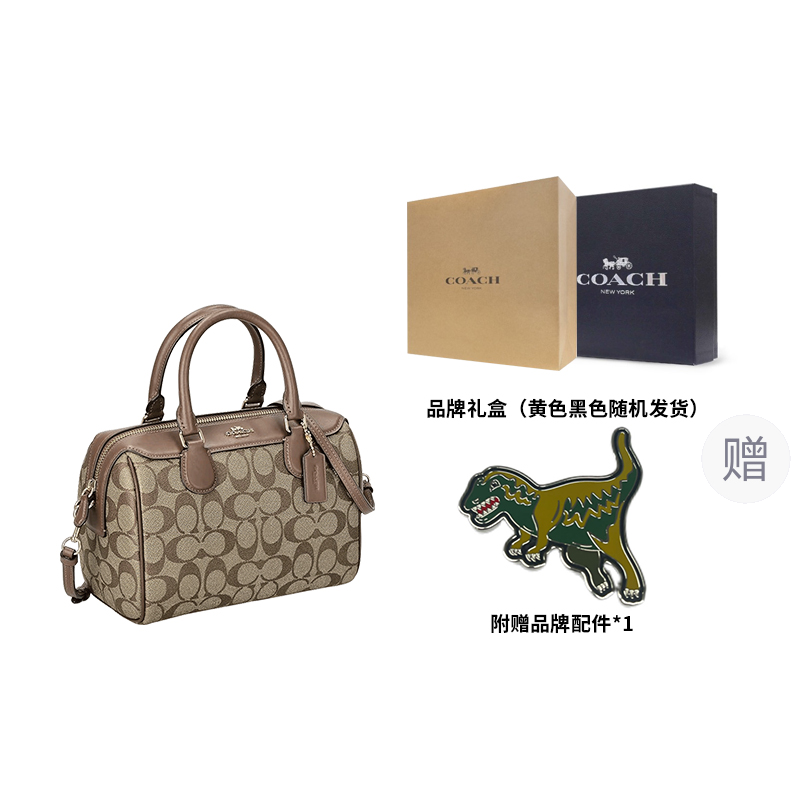 Женская сумка COACH Bennett 23 (коричневая) — фото 11