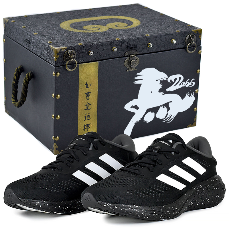 Adidas Supernova 2 Cushioning Lightweight Low top Running Shoes Men's Black White