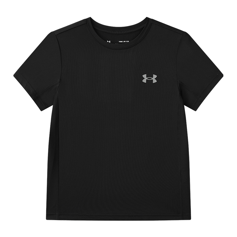 Детская футболка Under Armour (голубая)