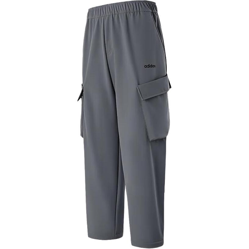 Мужские штаны adidas Warm Woven Pants (черные)