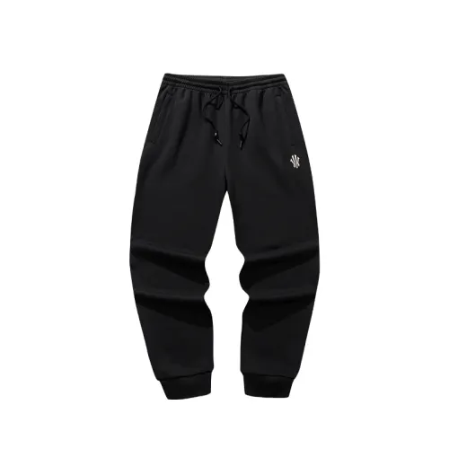 Comfortable basketball knitted sports base trousers for men and women, loose straight fit