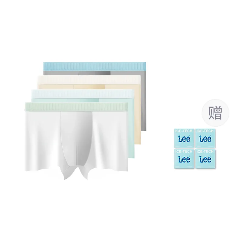Lee 7A Antibacterial Cooling Ice Silk Underwear Gift Box Men's 4 Pack Independent Pack