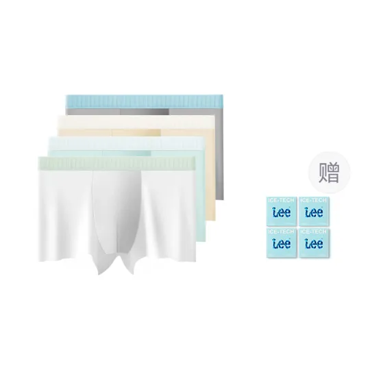 Lee 7A Antibacterial Cooling Ice Silk Underwear Gift Box Men's 4 Pack Independent Pack