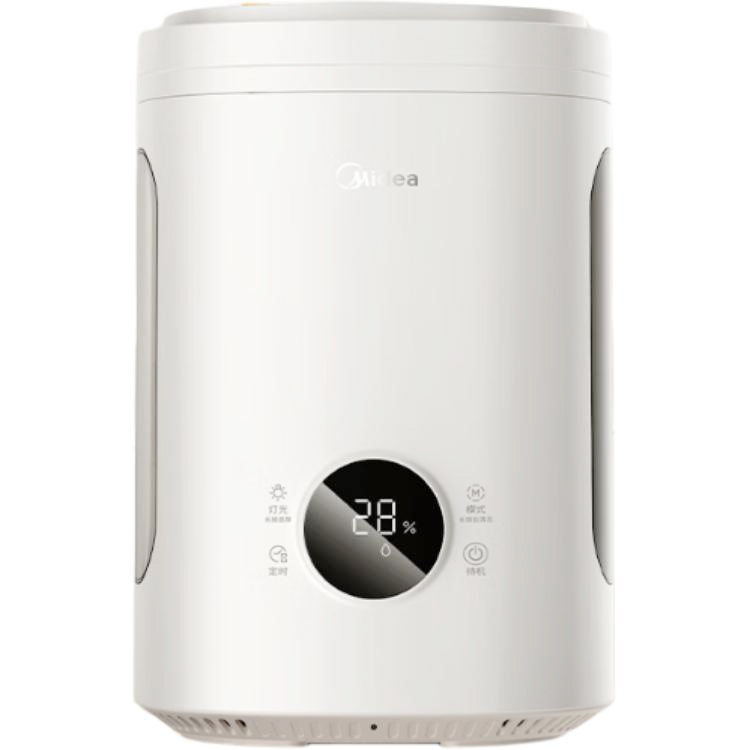 Midea Humidifier Home Bedroom Maternal and Infant Special Dormitory Silent Small Sterilizing Hydration Device Office Desktop Atomizer Sterile Distillation SR-2R50Z