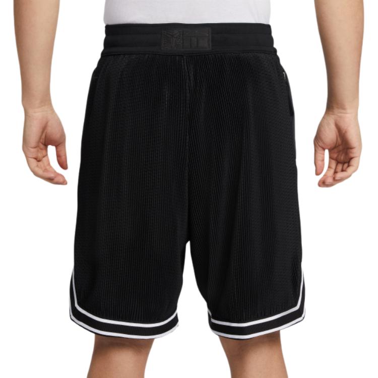 Nike Dri Fit Basketball Shorts Men’s
