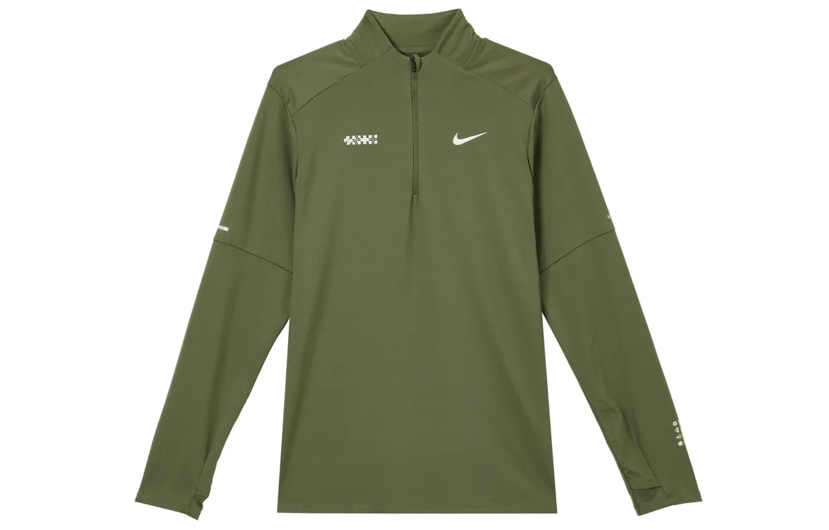 Nike FW25 Sweatshirt Men's Green