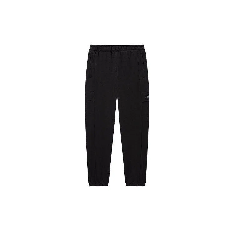 361° Variety Training Collection Knitted Sweatpants Men's