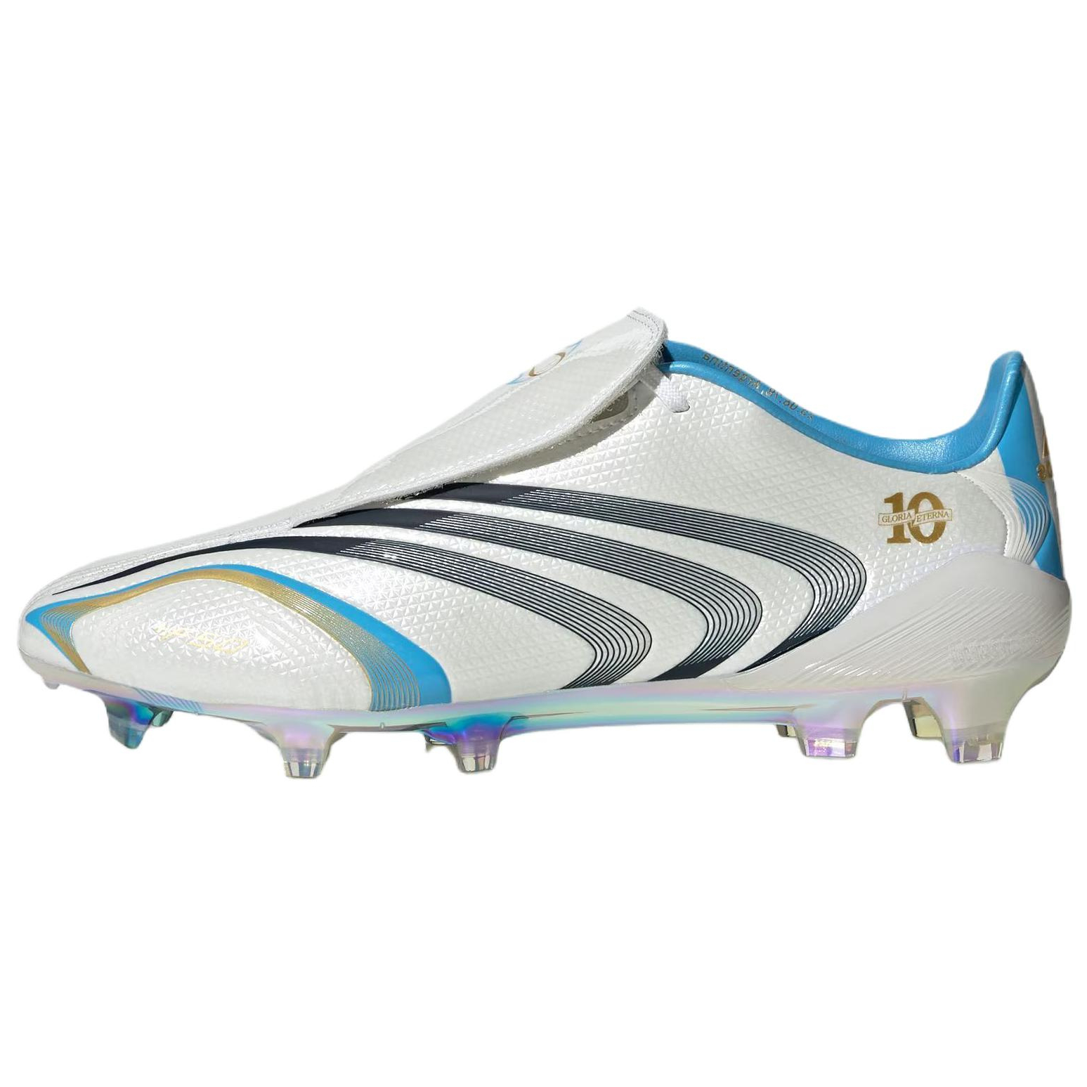 Мужские футбольные бутсы adidas F50 ELITE TUNIT (белые)
