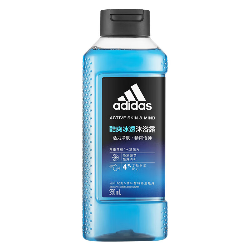 Гель для душа adidas (прозрачный)