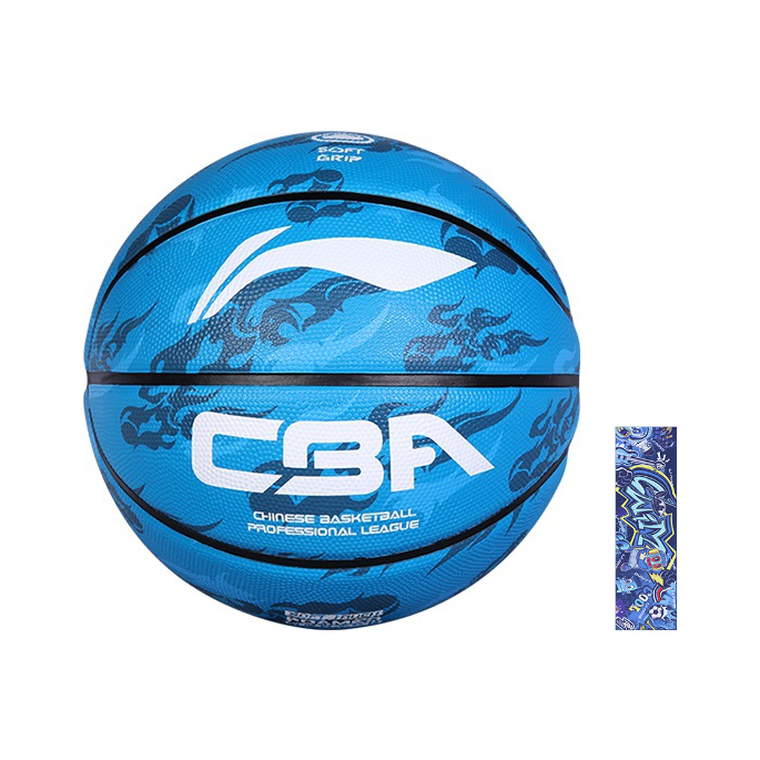 Li Ning CBA Collection Basketball Blue Size 7, Competition Training China Mainland Version