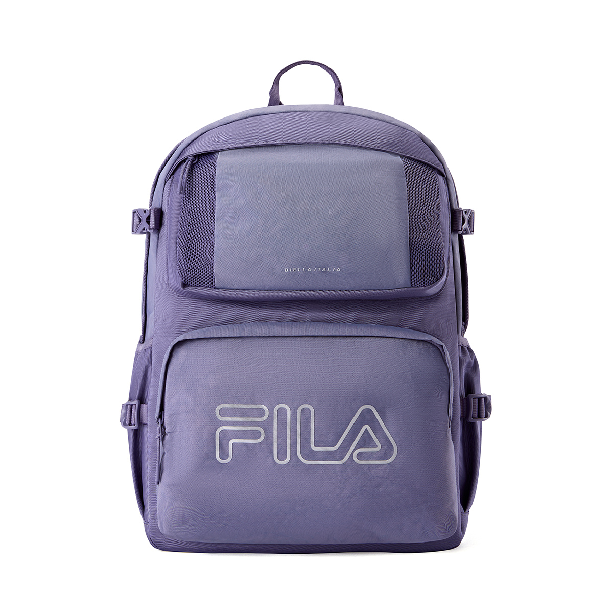 Детский рюкзак Fila (разноцветный)