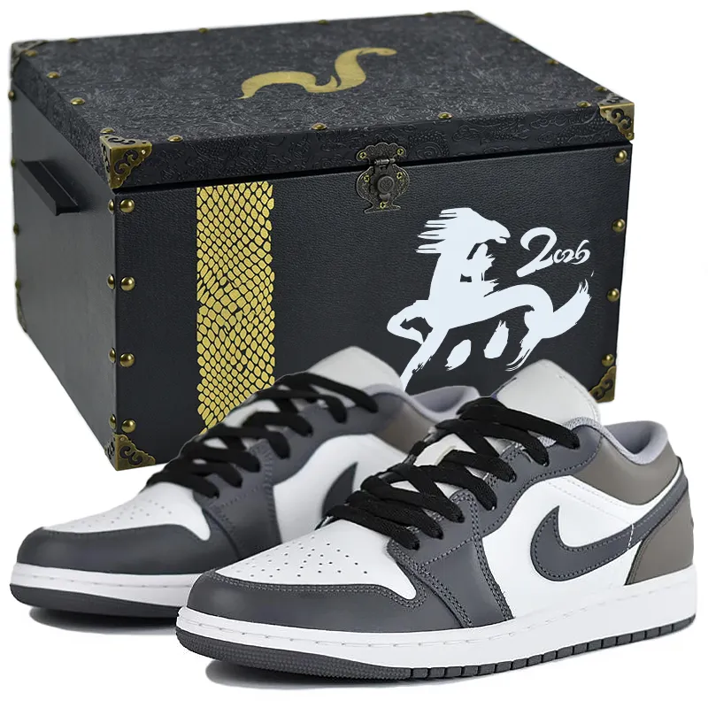 Jordan Air Jordan 1 XM Mocha Cushioning Slip Resistant Abrasion Resistant Cushioning Slip Resistant Abrasion Resistant