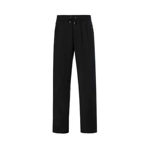 Burberry Monogram Motif Mohair Wool Jogging Pants