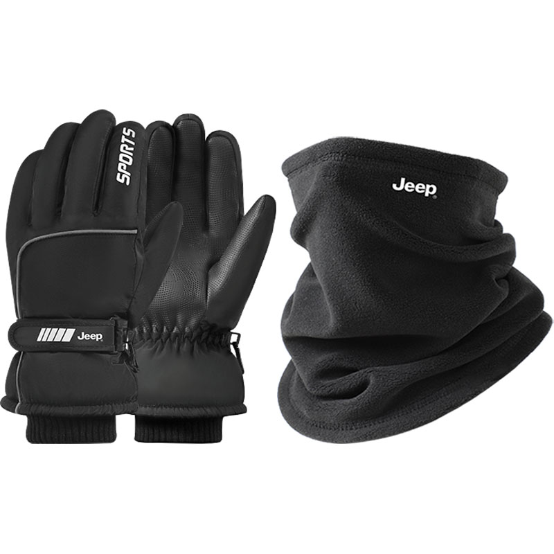 Jeep Keep warm jeep, ski mask, gloves, windproof set, water repellent sports equipment for men and women, increased thickness, for beloved