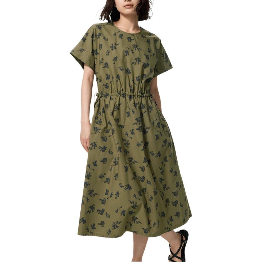 Женское платье UNIQLO (разноцветное)
