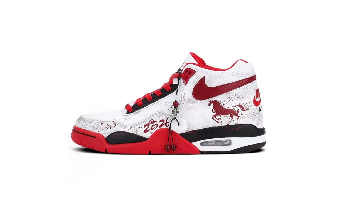 Nike Flight Legacy Vintage Basketball Shoes Men's Mid Top White Red Black