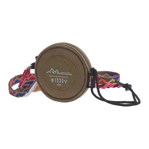 Li Ning Fabric Fanny Pack Regular Unisex Army Green