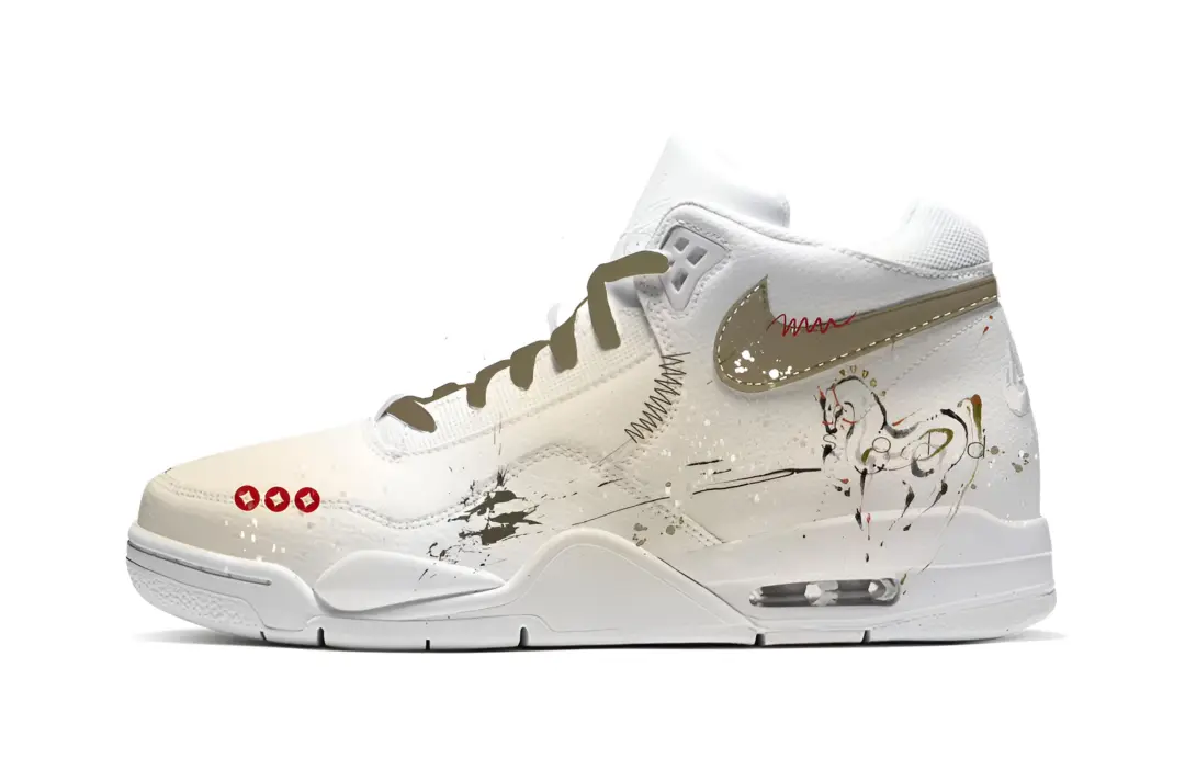 Nike Flight Legacy Wealth Height Increasing Thermal Mid top Vintage Basketball Shoes Men's Beige