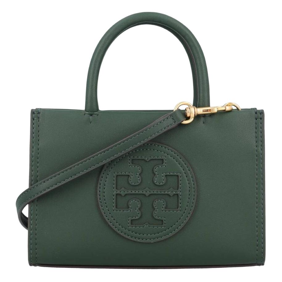TORY BURCH Magnetic adjustable removable synthesized straps, shopping bag, small one-shoulder bag