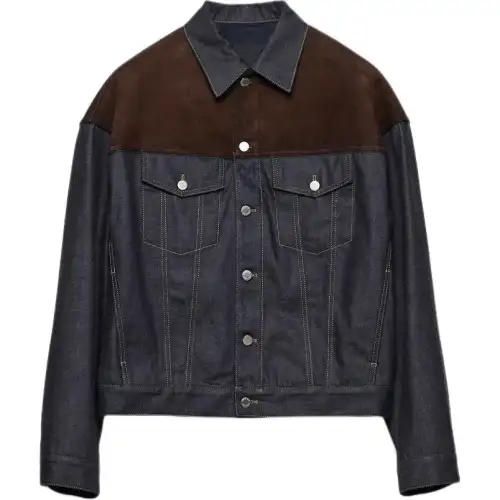 Prada Panelled Denim Jacket