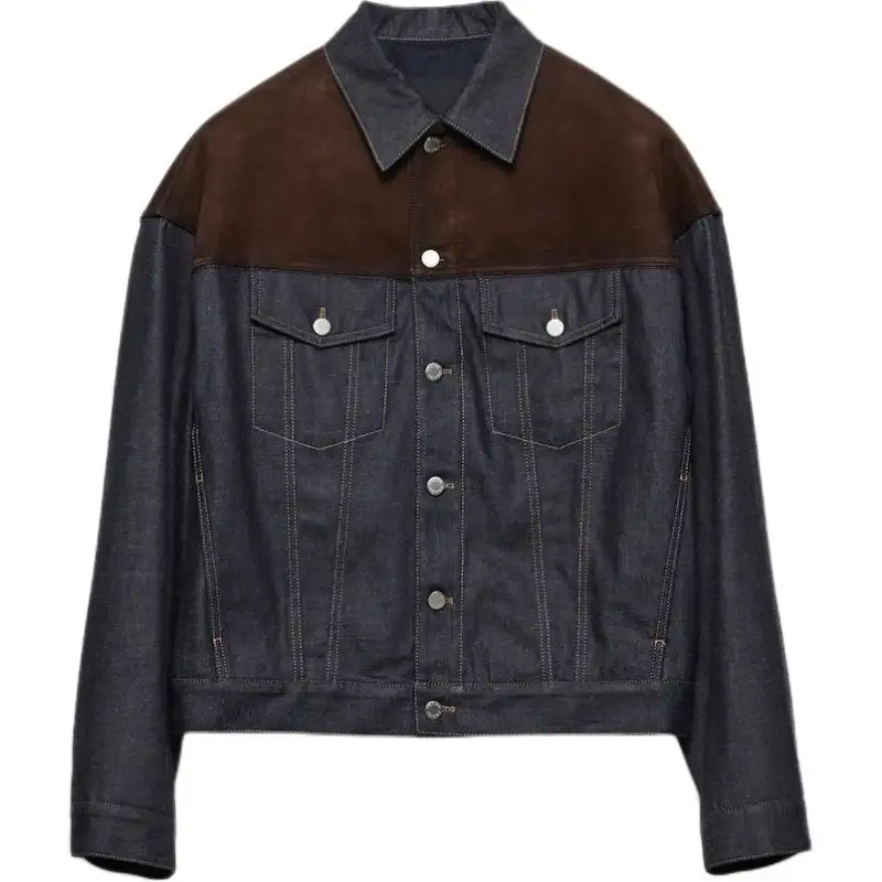 Prada Panelled Denim Jacket
