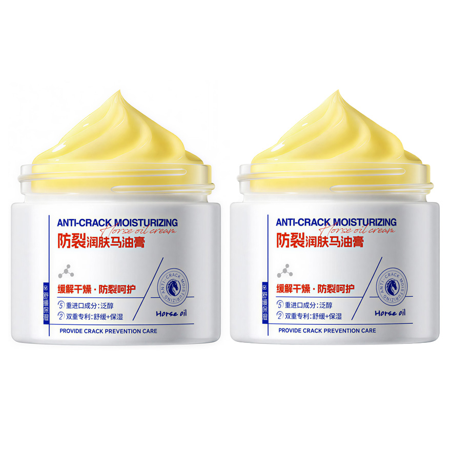 Nutritious moisturizing protecting revitalizing ointment, soothing exfoliating hand cream for face anti-dryness, demi-season body cream, against cracks, contains horse oil, 60g