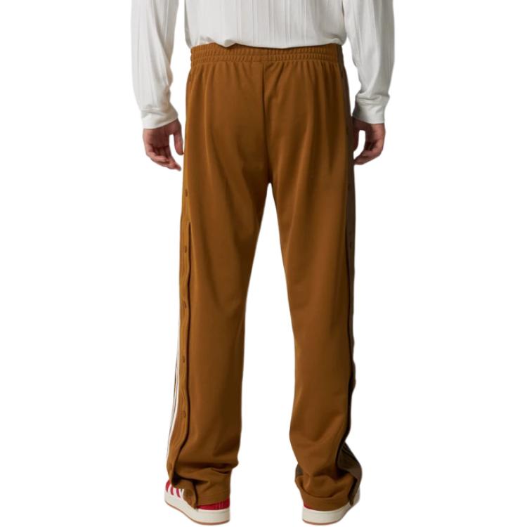 Adidas X Clot Edison Chen Adibreak Pants