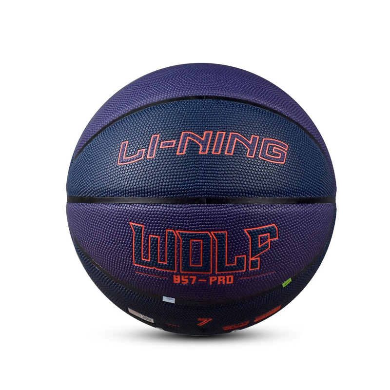 Li Ning Basketball Black Purple Size 7 Training China Mainland Version