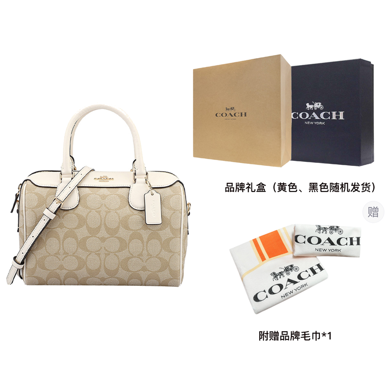Женская сумка COACH Bennett 23 (бело-бежевая) — фото 10