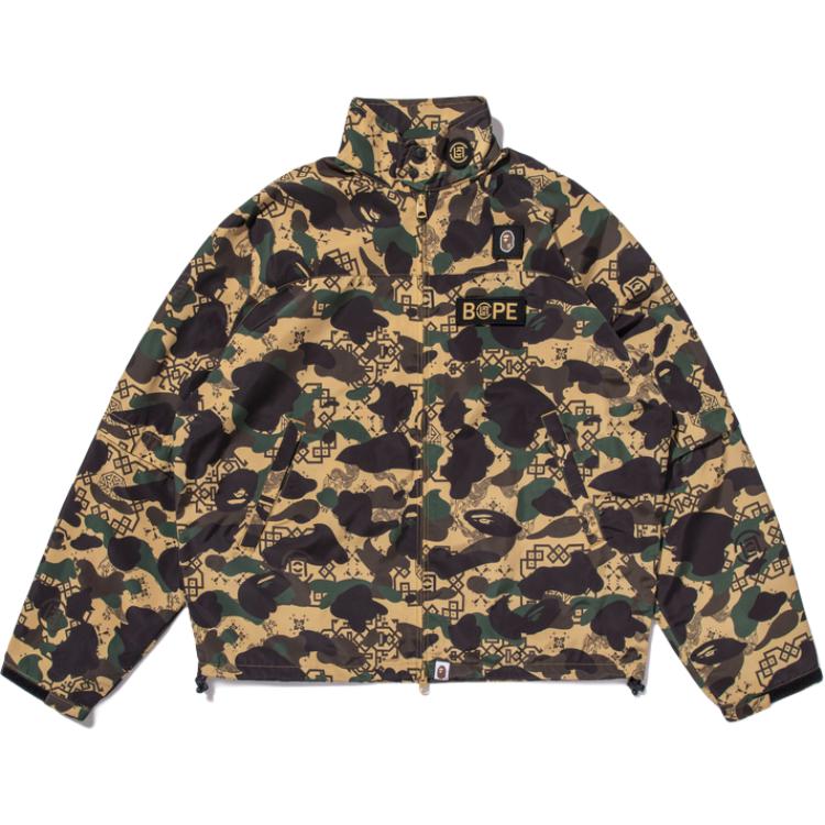 Мужская куртка A BATHING APE (зеленая)