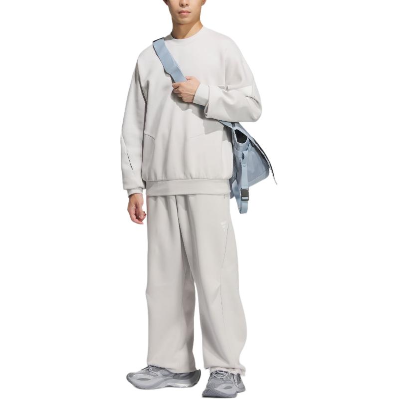 Adidas FOS KNIT TRACKSUIT BOTTOMS Sports Pants Men’s