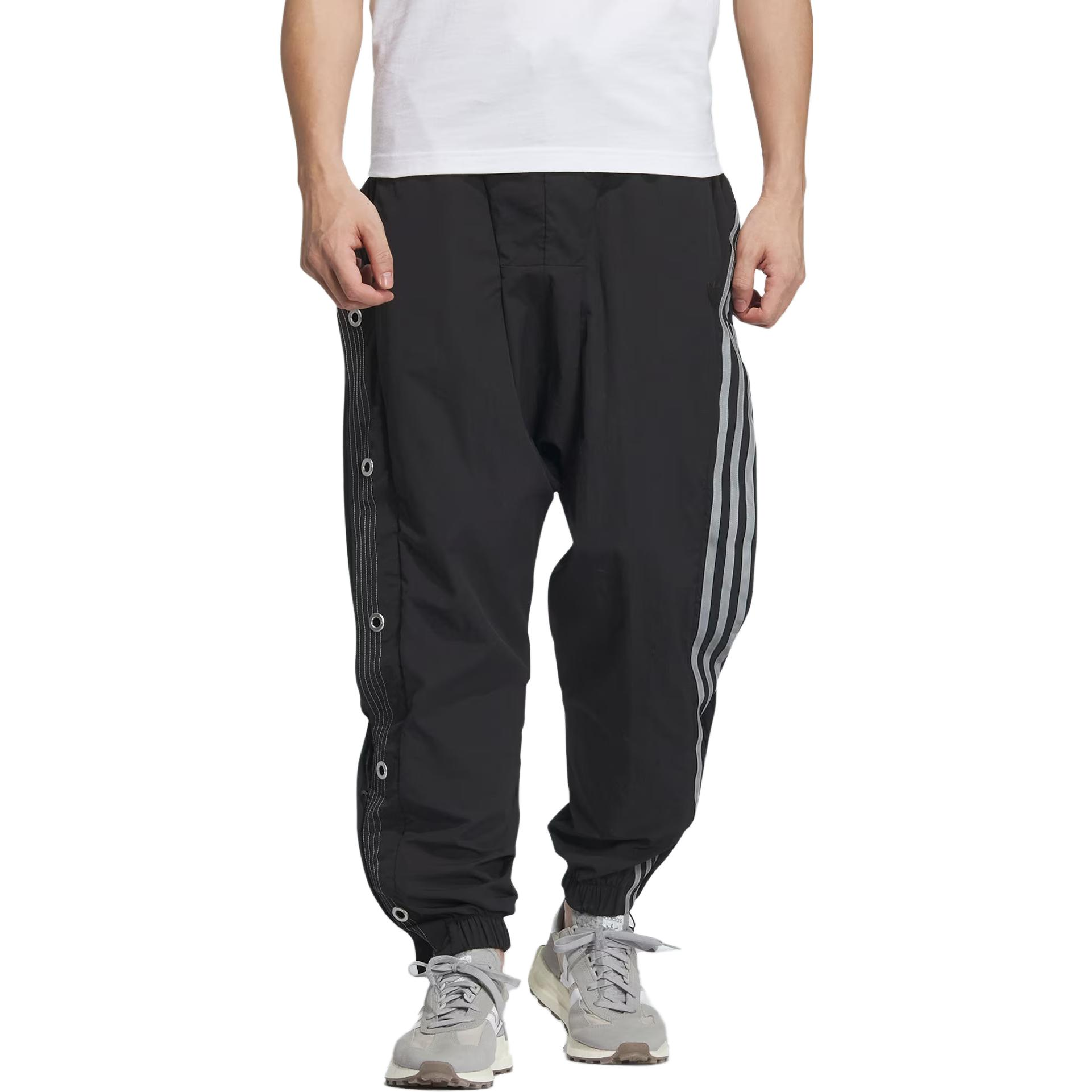 Adidas Originals Adidas Originals X HAMCUS Sports Pants Unisex