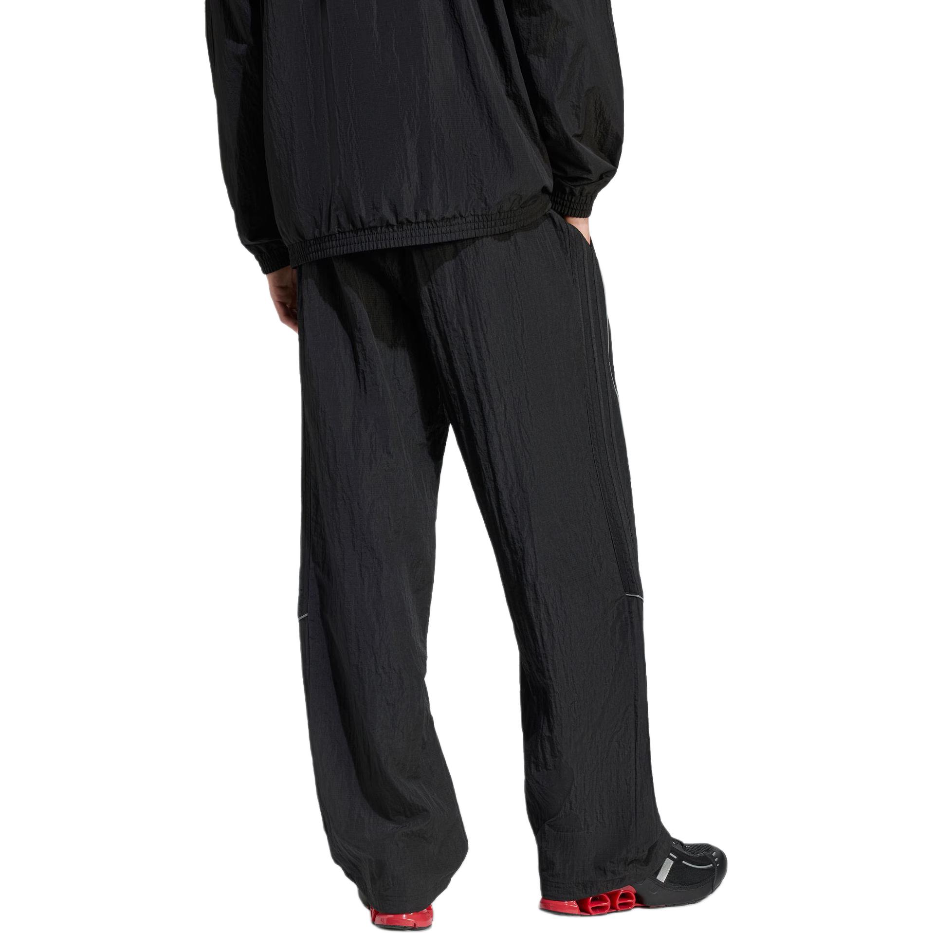 Adidas elasticated curved-line trousers