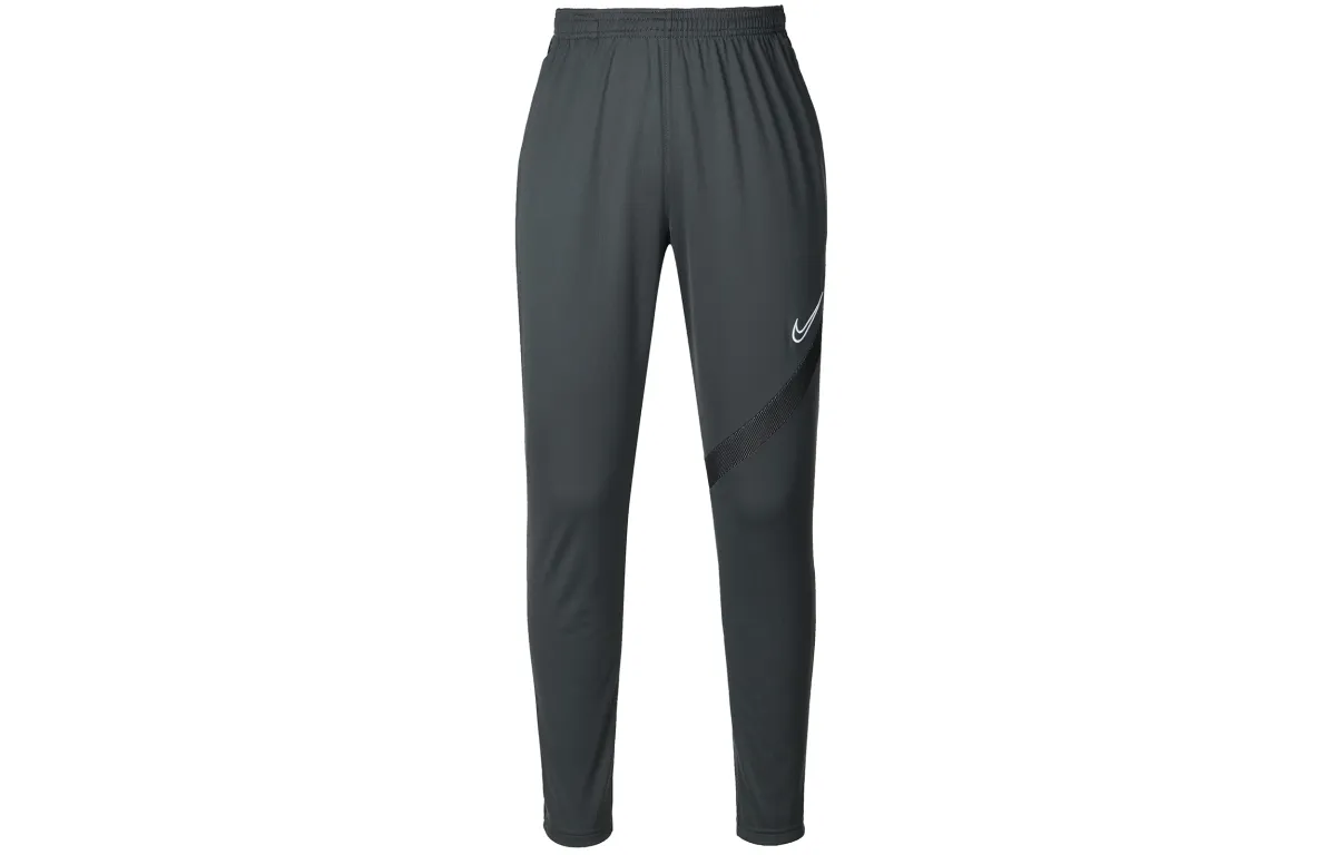 Nike Dri Fit Knitted Sweatpants Men's