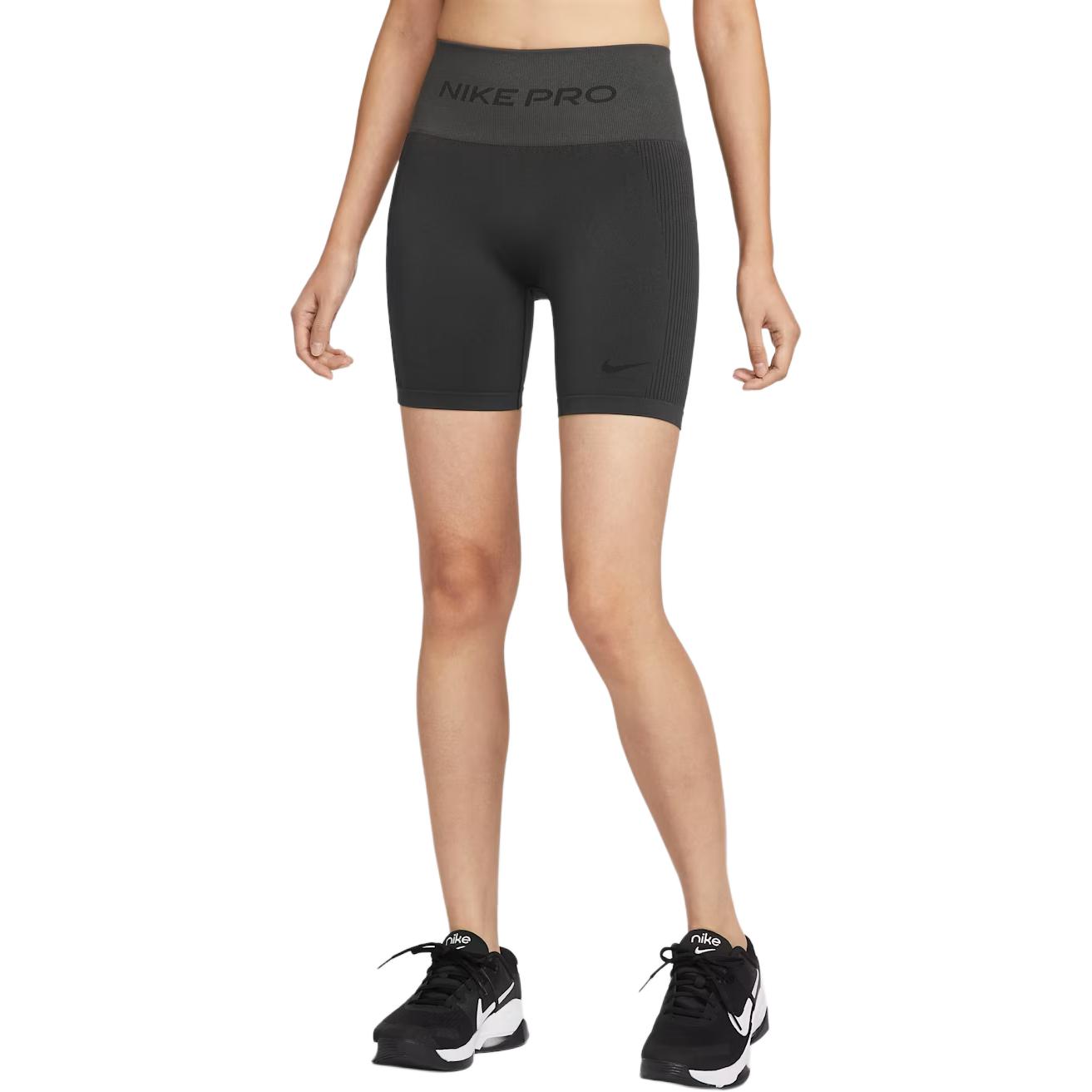 Женские шорты Nike Pro Seamless Dri-FIT (серые)