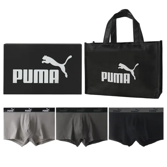 PUMA Underwear Gift Box Men's 3 Pack Black/Dark Gray/Light Gray