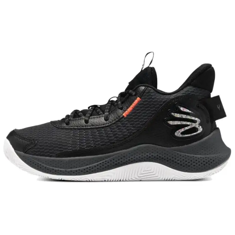 Under Armour Curry 3Z7 'Jet Grey Black'