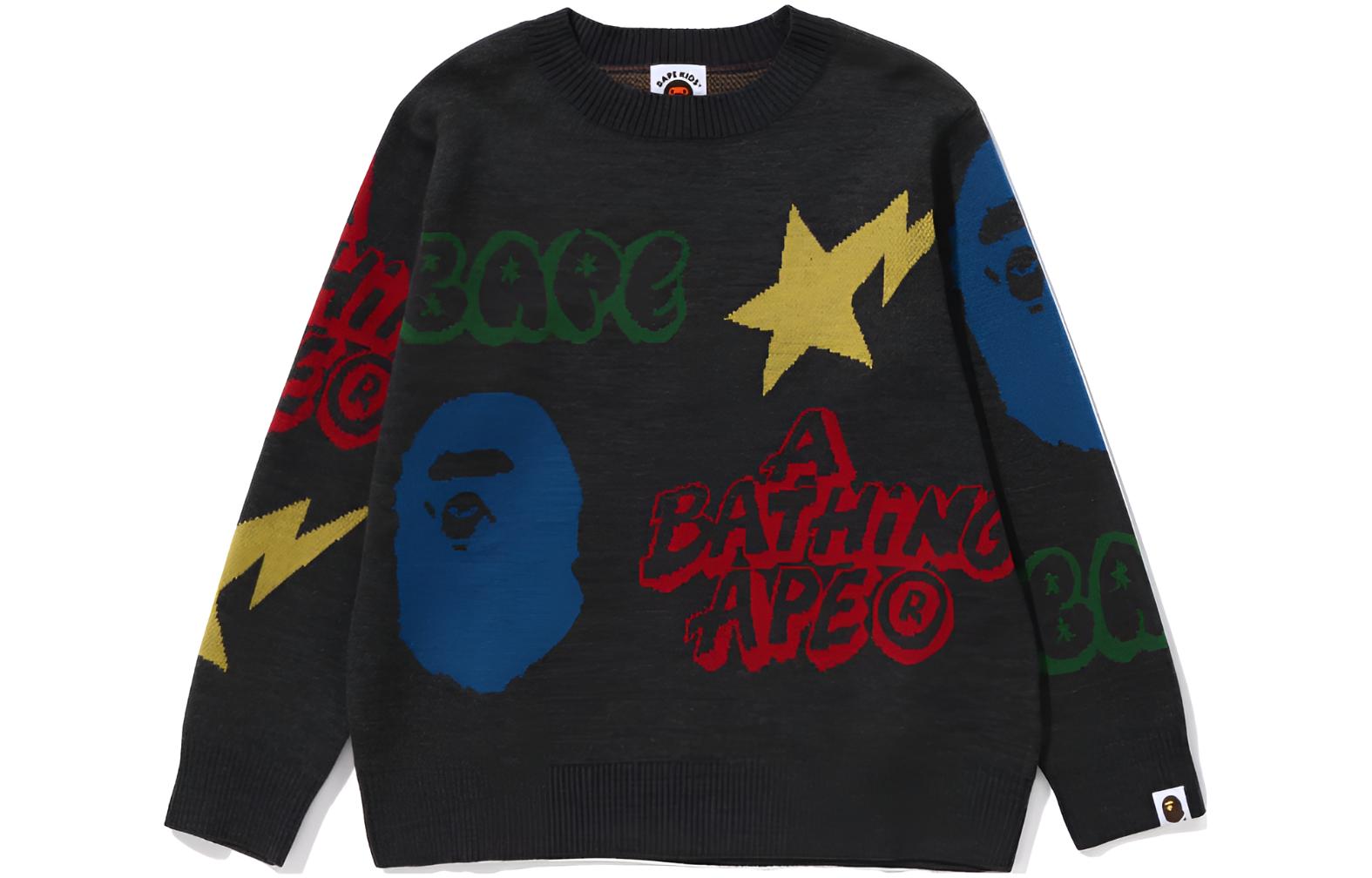 Детская кофта A BATHING APE (разноцветная)