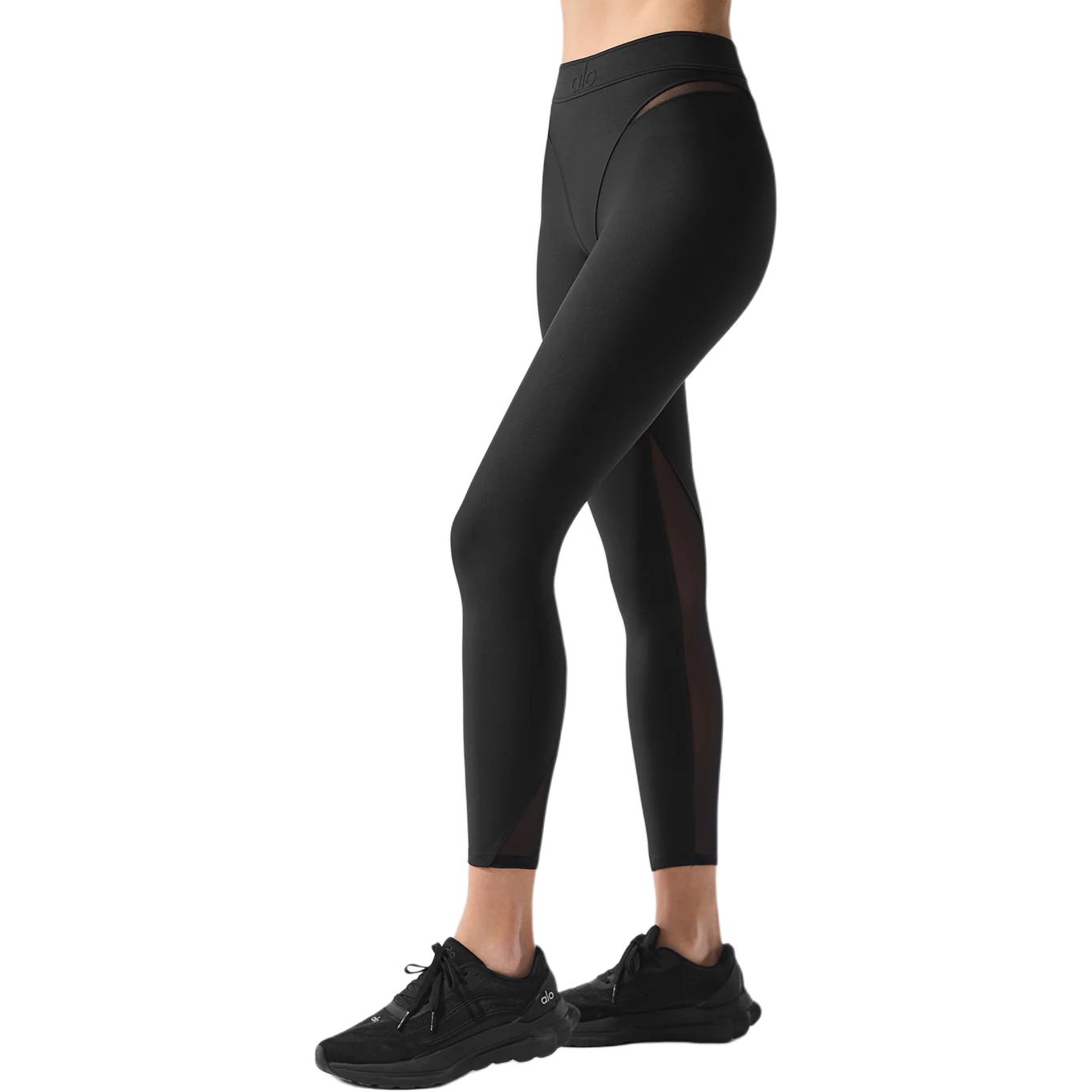 Alo Yoga Athletic Trousers Women’s