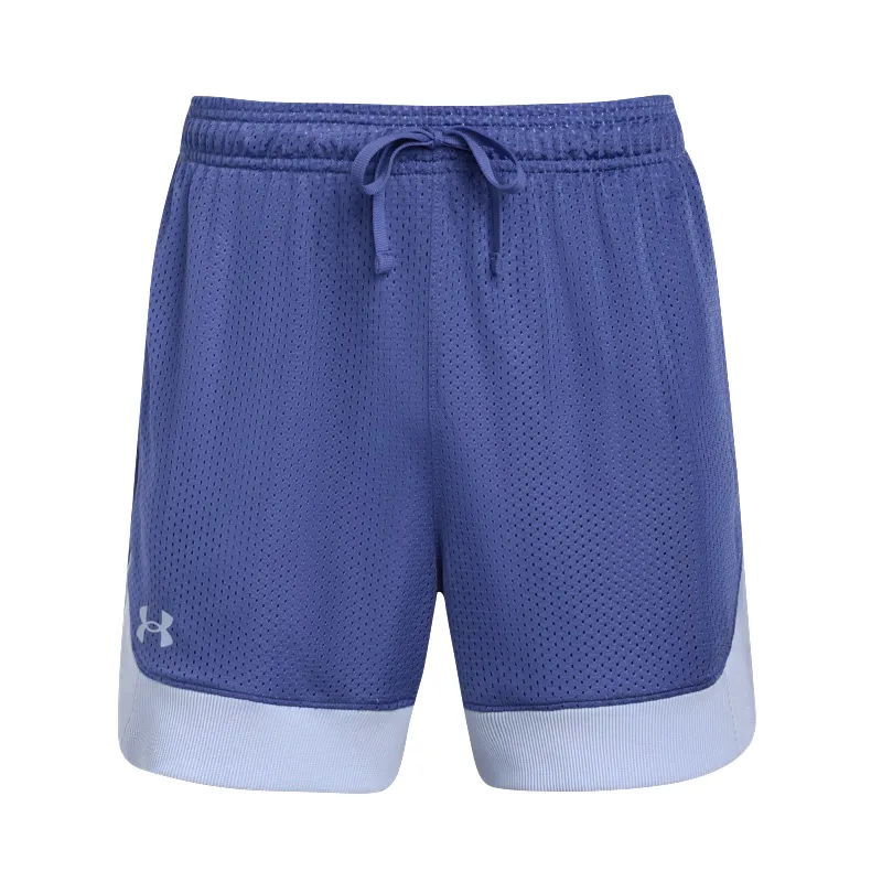 Under Armour SS25 Shorts Men's Carbon Blue