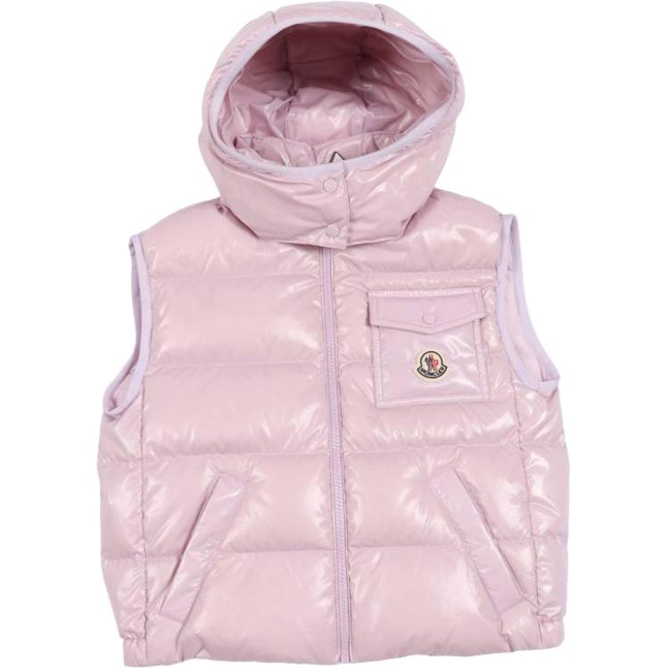 Детский жилет Moncler SS26 Open Pink Kamile Vest (розовый)