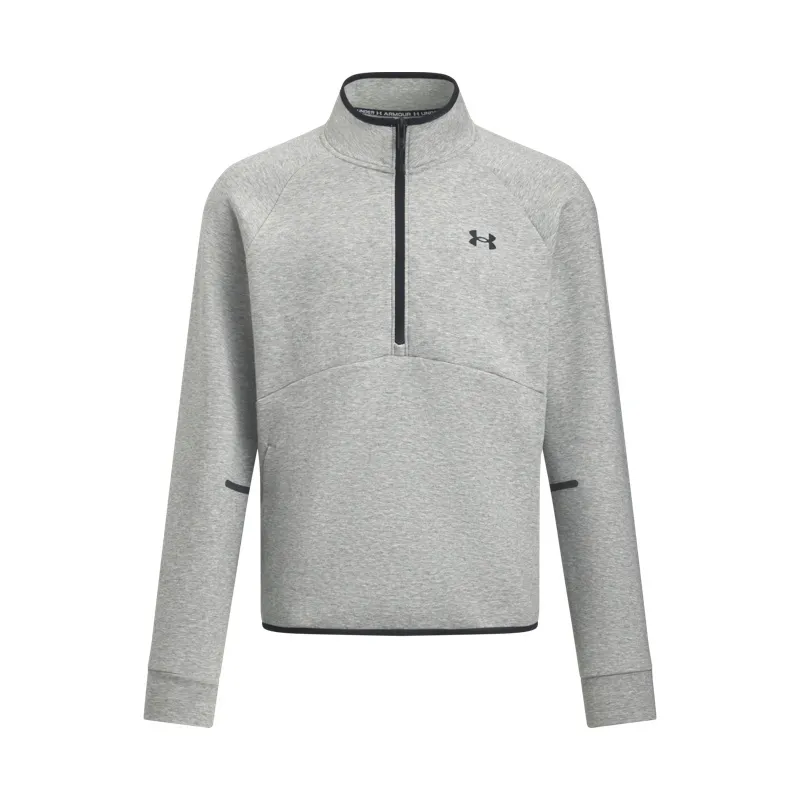 Under Armour Jacket Men's Light Modern Gray