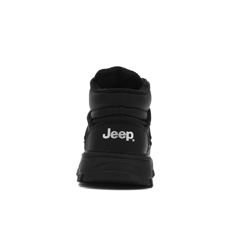 Детские ботинки Jeep (коричневые) — фото 11