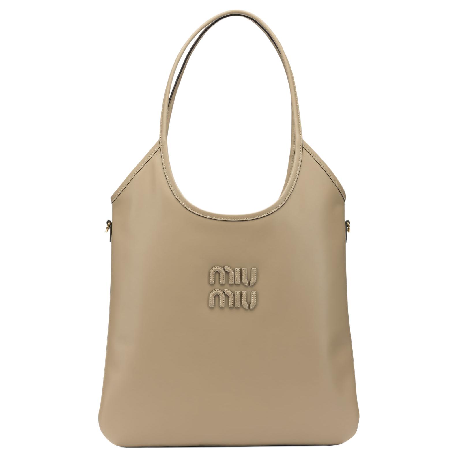 Женская сумка MIU MIU (бежевая)