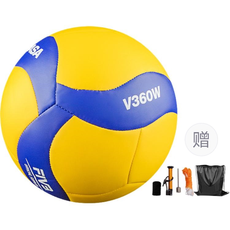 MIKASA V360W Volleyball Size 5 TPU Unisex