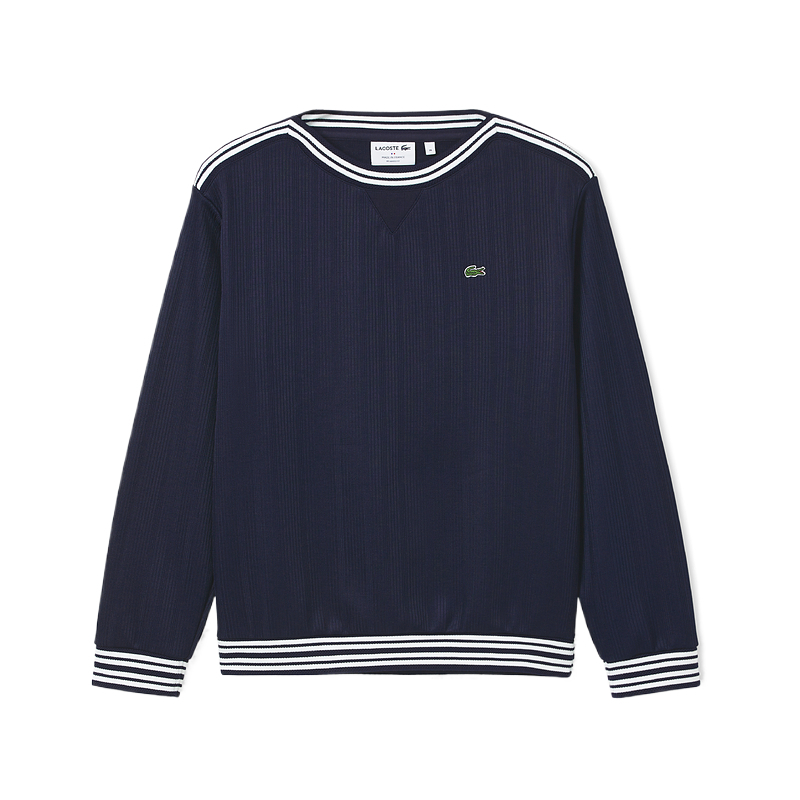 Женское худи LACOSTE (полосатое)