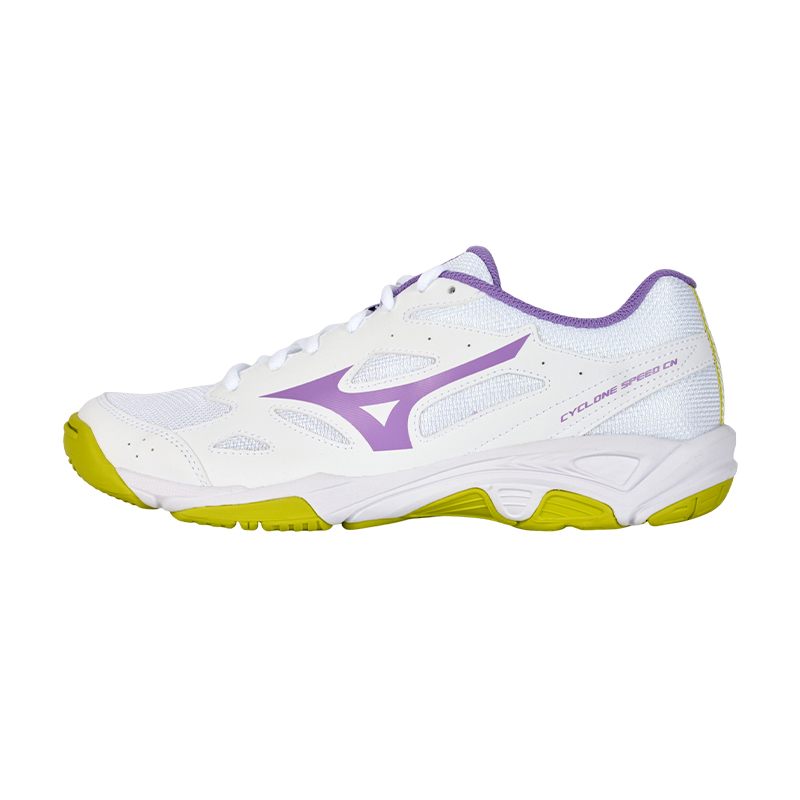 Mizuno Cyclone Speed CN lightweight training low-top volleyball shoes for men and women